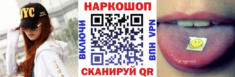 Магазин наркотиков Сибай Амфетамин  Конопля  hydra сайт  СОЛЬ  Гашиш  КОКАИН  Меф мяу мяу 
