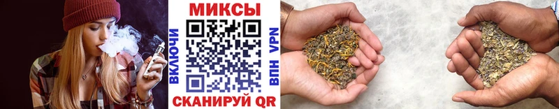 БУТИРАТ буратино  Сибай 