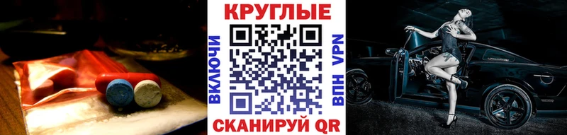 ЭКСТАЗИ Philipp Plein  где купить наркоту  blacksprut зеркало  Сибай 