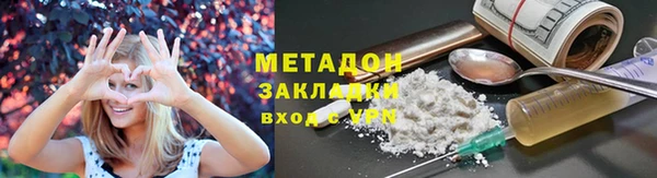 скорость mdpv Алексеевка
