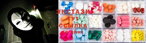 спайс Аркадак