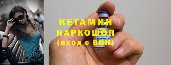 гидра Алзамай