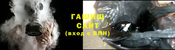 скорость mdpv Алексеевка