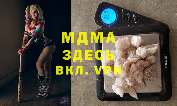 ПСИЛОЦИБИНОВЫЕ ГРИБЫ Алексин
