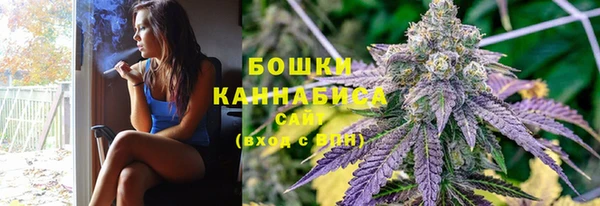 скорость mdpv Алексеевка