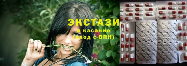 скорость mdpv Алексеевка