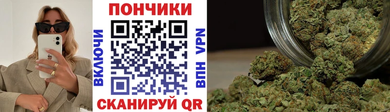 сколько стоит  ссылка на мегу ТОР  Каннабис Ganja  Сибай 